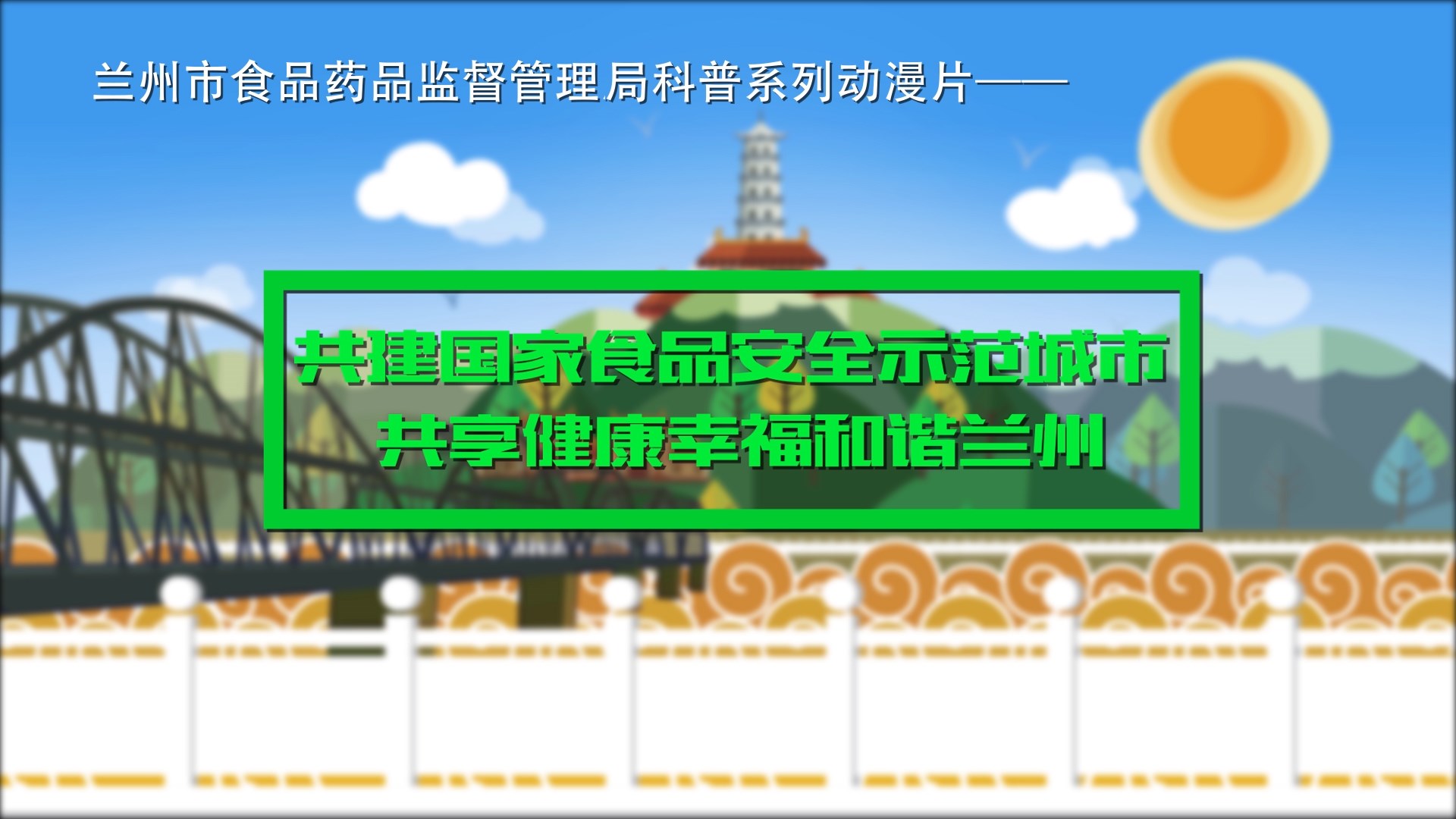 88858cc永利(Macau)有限公司官网