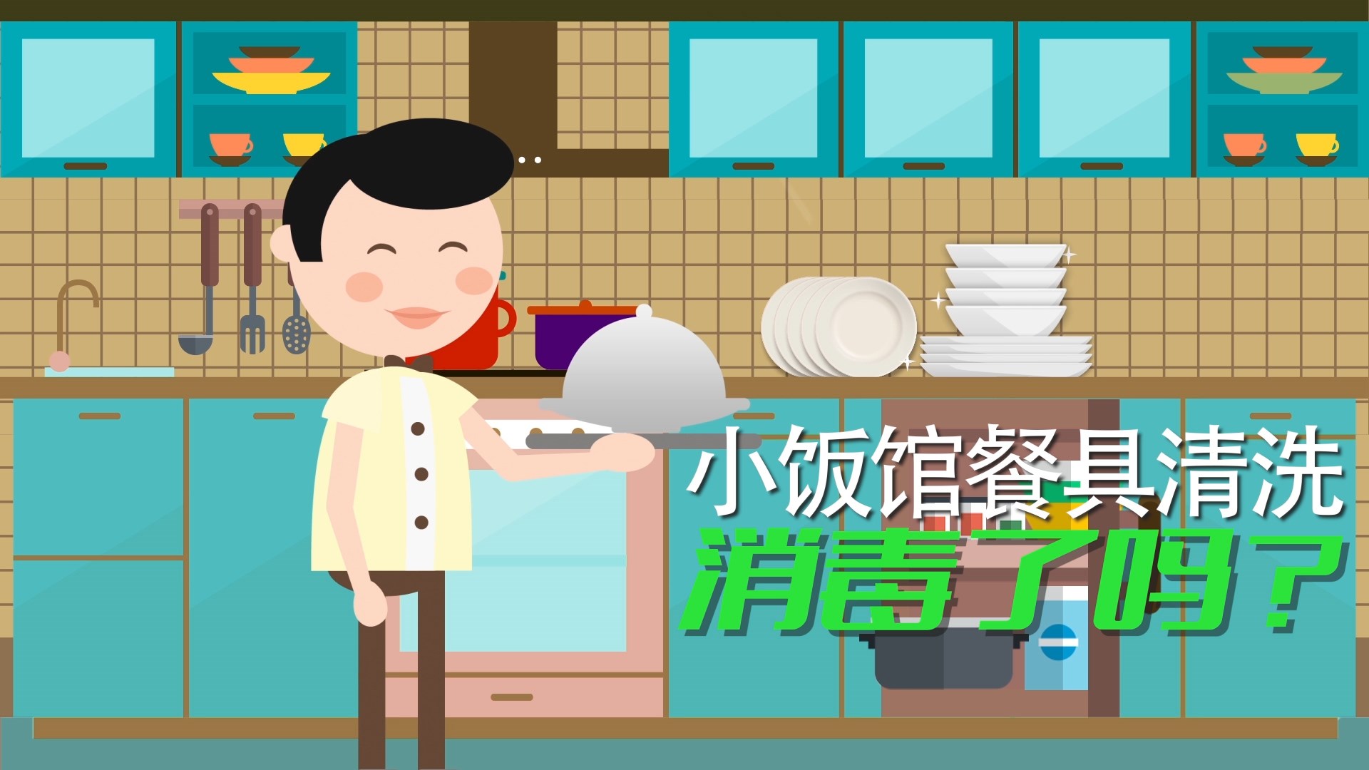 88858cc永利(Macau)有限公司官网
