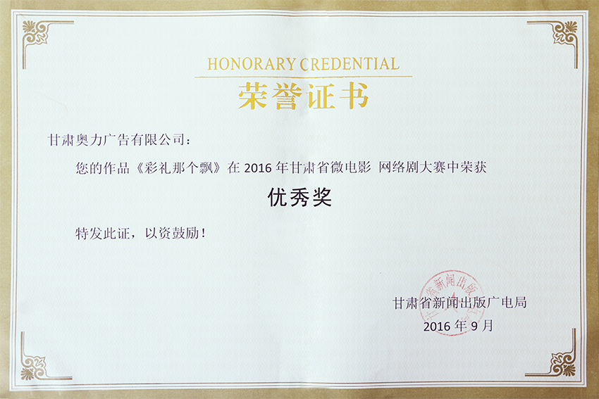 88858cc永利(Macau)有限公司官网