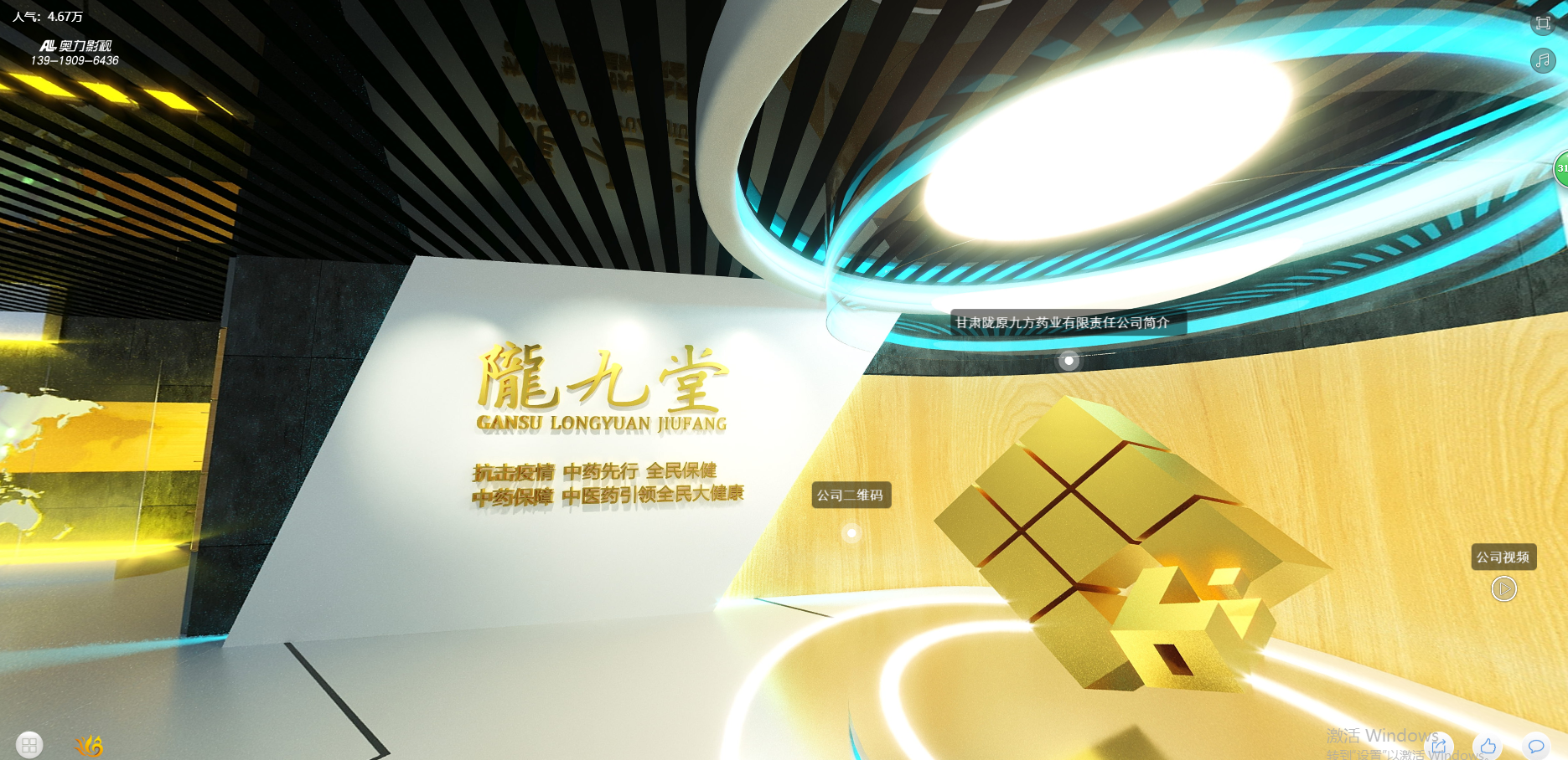 88858cc永利(Macau)有限公司官网
