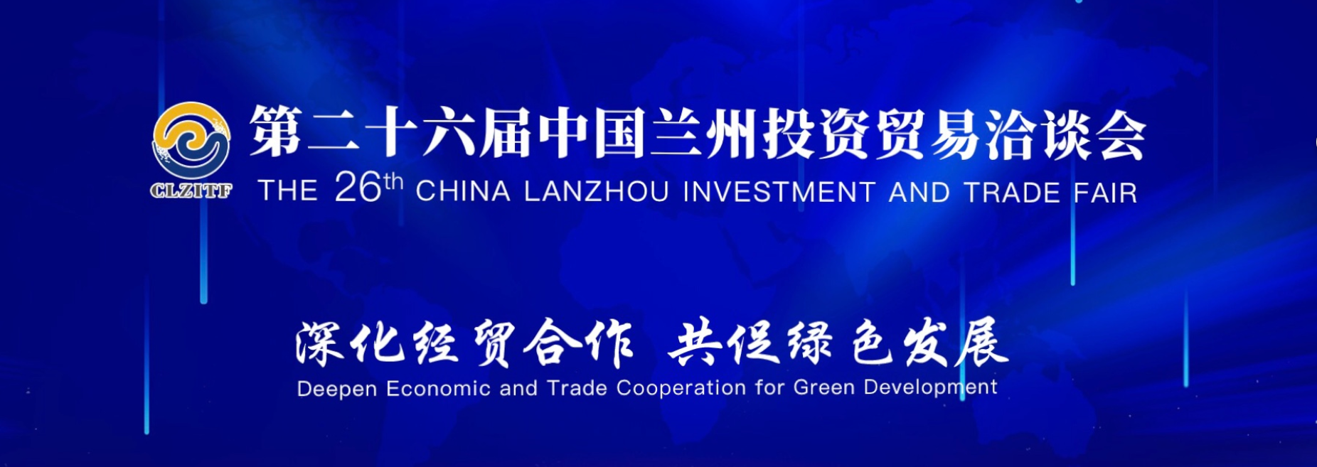 88858cc永利(Macau)有限公司官网