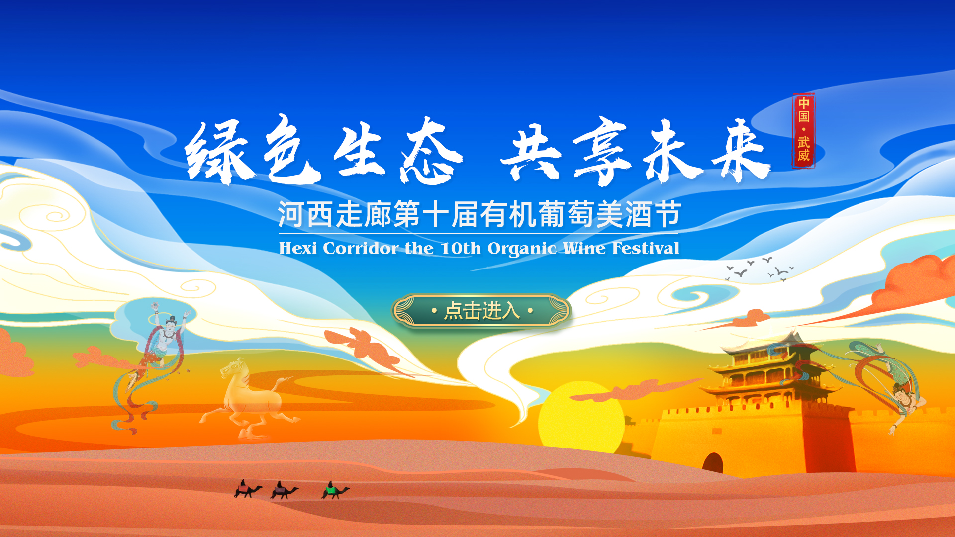 88858cc永利(Macau)有限公司官网