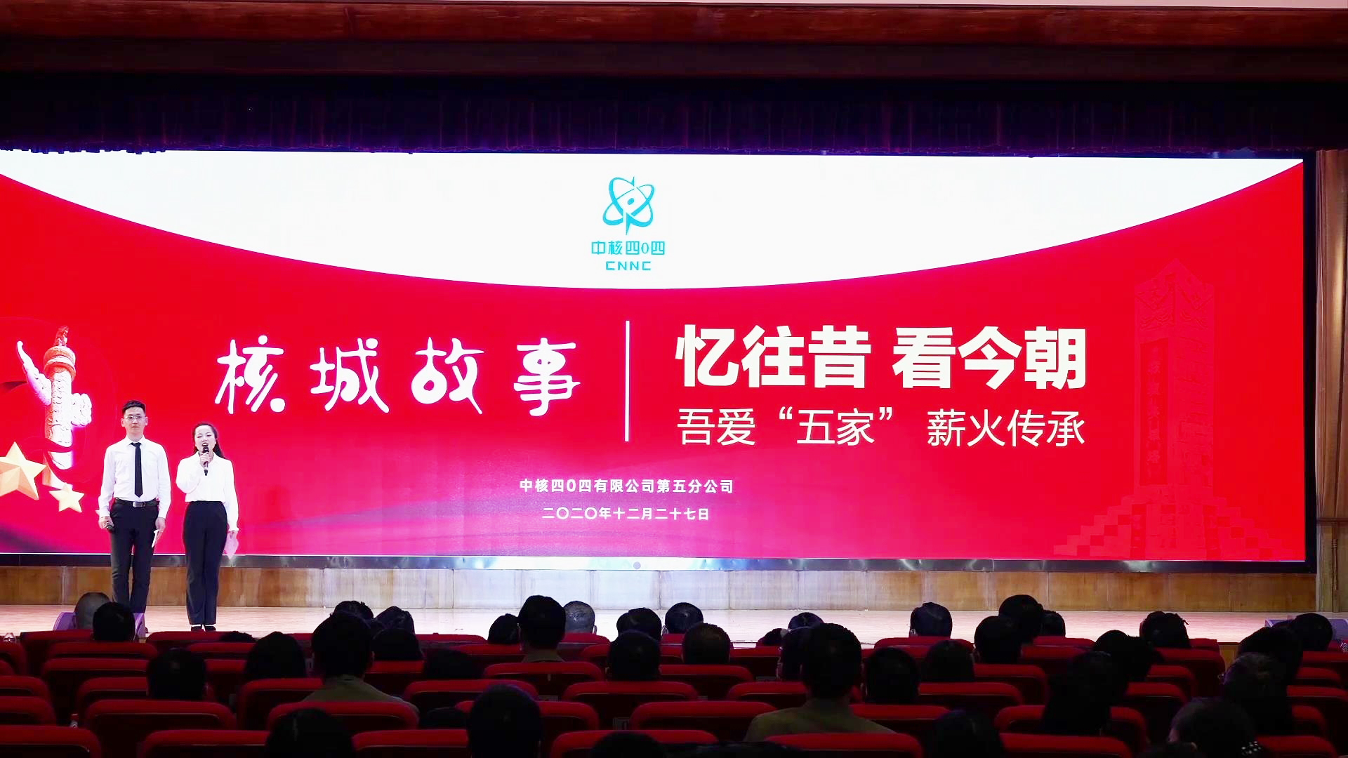 88858cc永利(Macau)有限公司官网