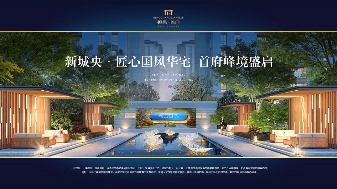 88858cc永利(Macau)有限公司官网