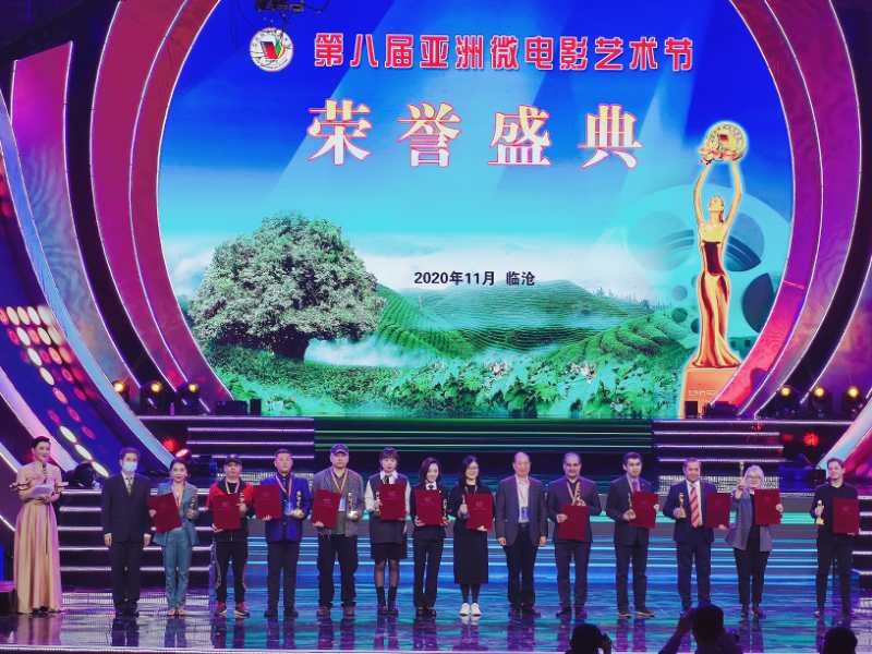 88858cc永利(Macau)有限公司官网