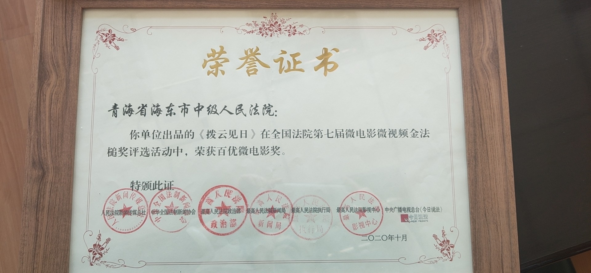 88858cc永利(Macau)有限公司官网